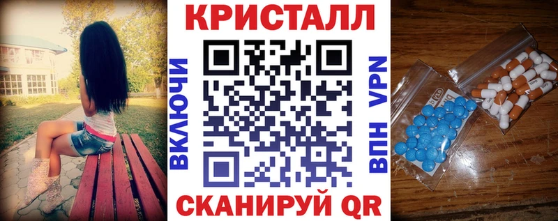 Amphetamine 97%  Удачный 