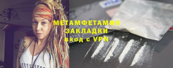 mdpv Медвежьегорск
