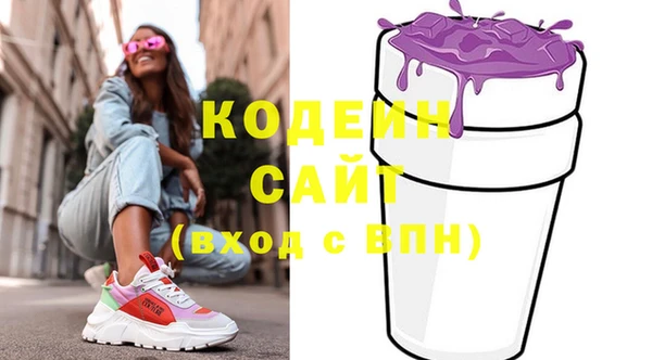 кокаин перу Алзамай