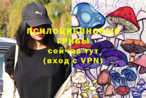 кокаин перу Алзамай