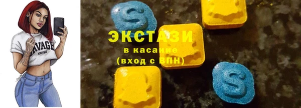 кокаин перу Алзамай