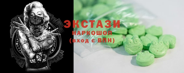 кокаин перу Алзамай