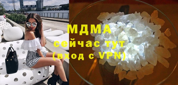 индика Алексеевка
