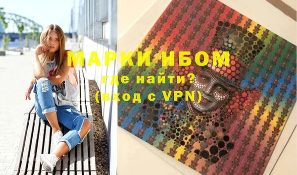 кокаин перу Алзамай