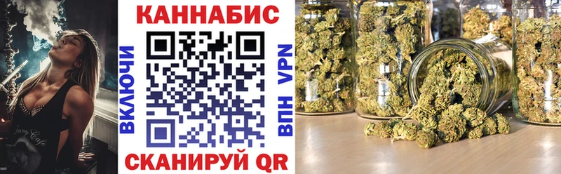 Конопля конопля  Удачный 